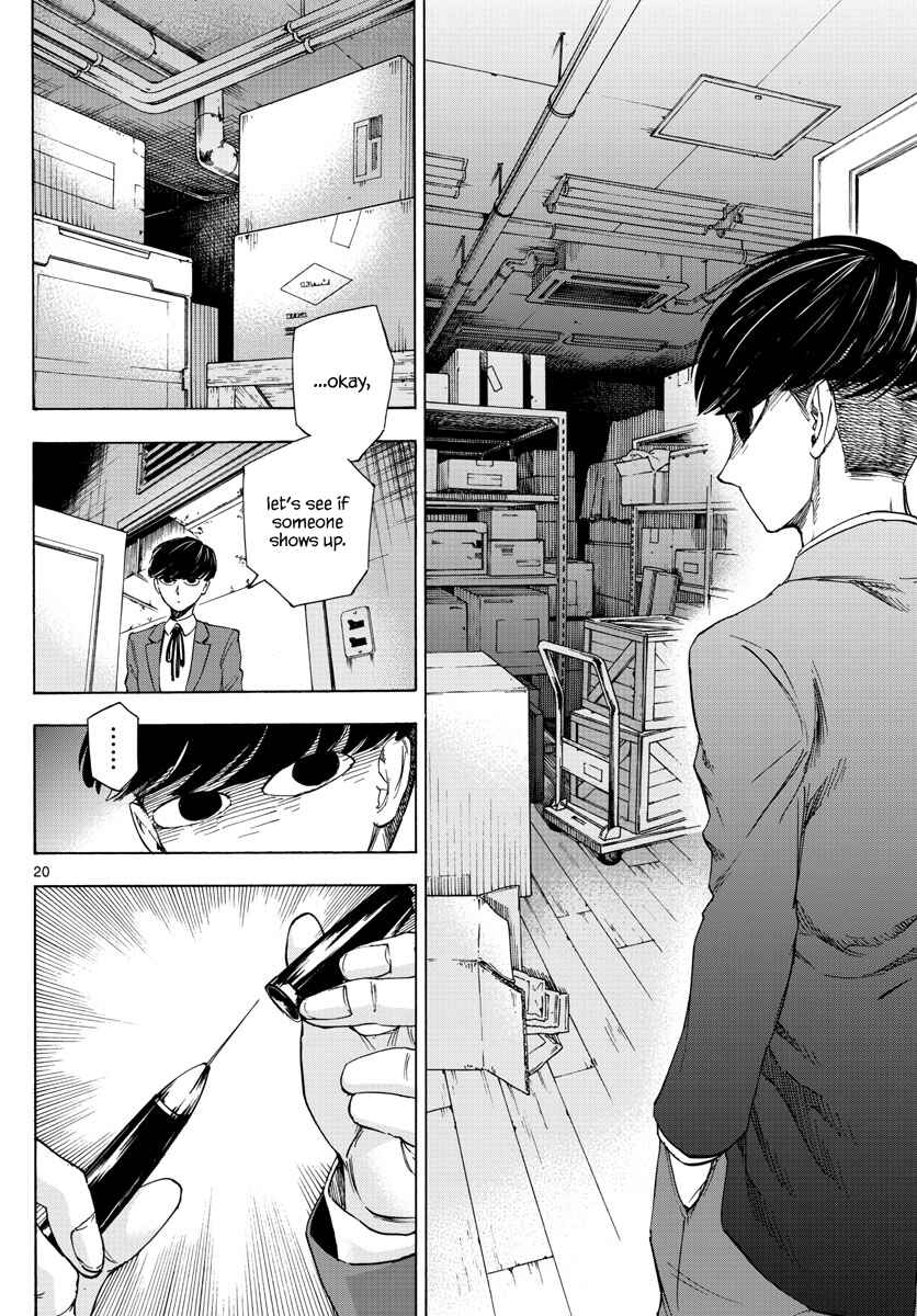 Page 19 Chapter 2 Detective Xeno and the Seven Locked Murder Rooms