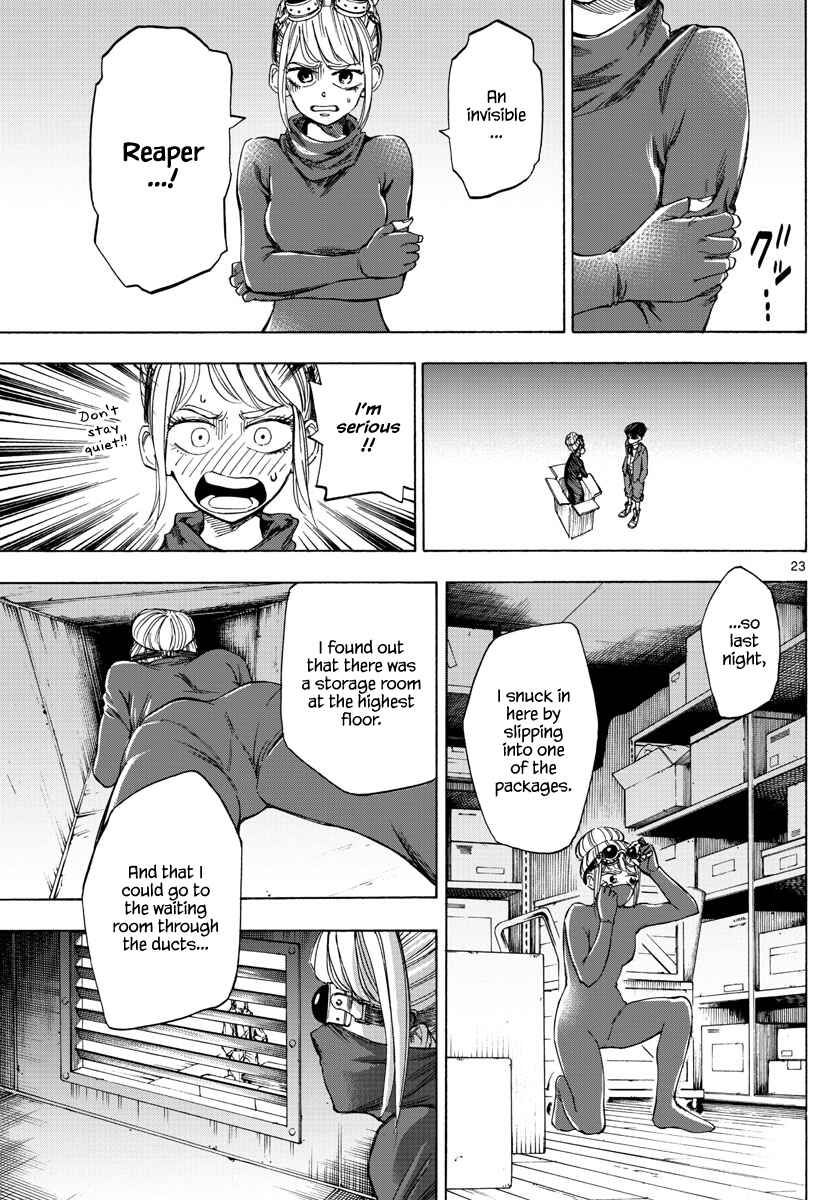Page 22 Chapter 2 Detective Xeno and the Seven Locked Murder Rooms