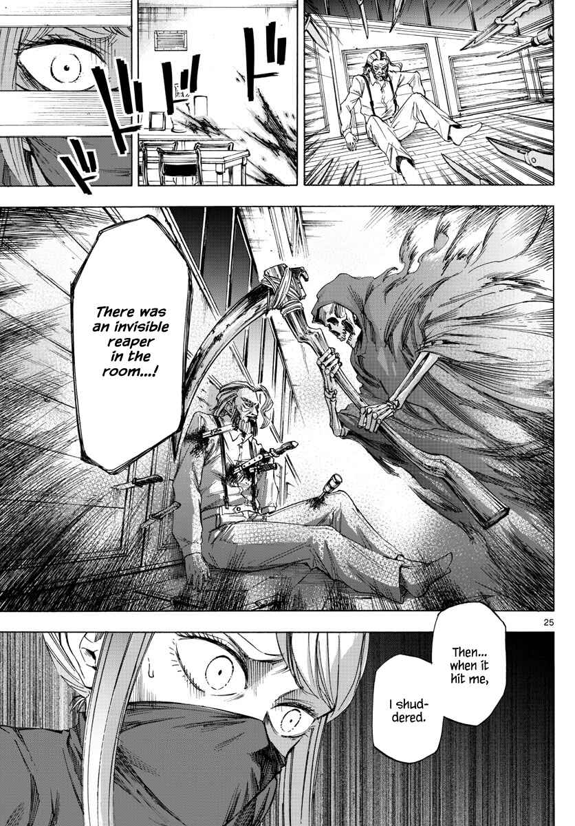 Page 24 Chapter 2 Detective Xeno and the Seven Locked Murder Rooms