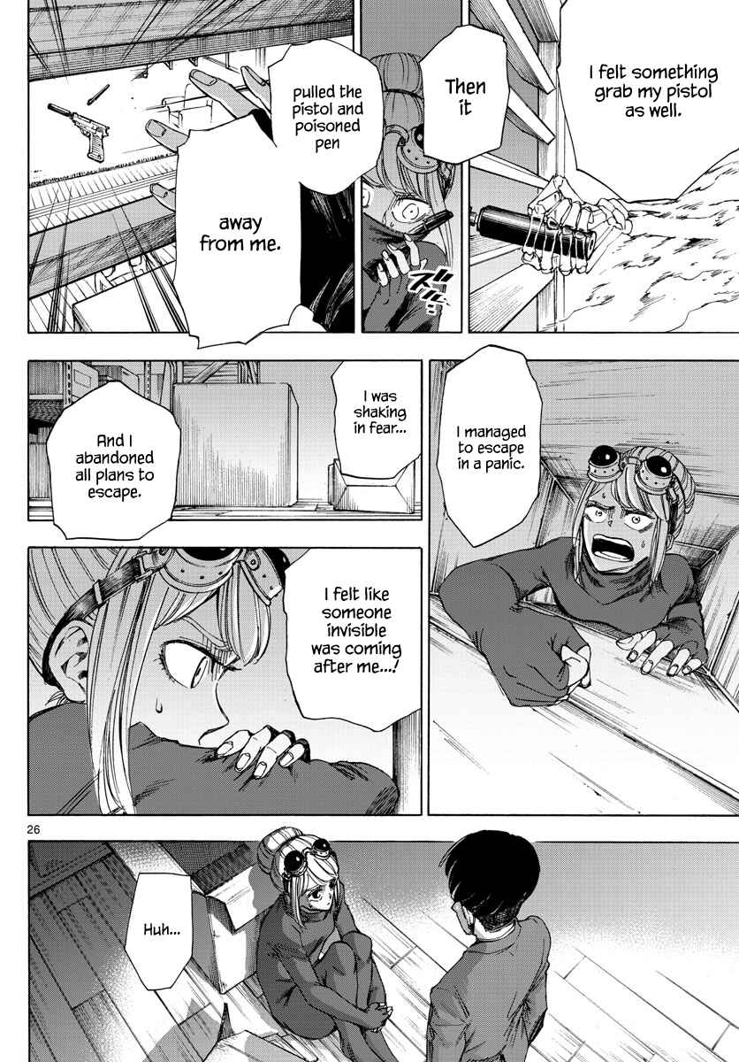 Page 25 Chapter 2 Detective Xeno and the Seven Locked Murder Rooms
