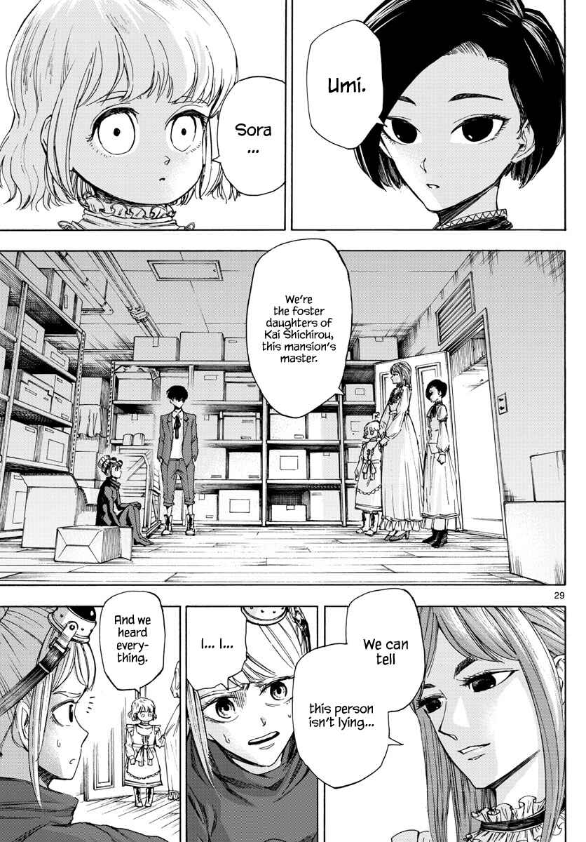 Page 28 Chapter 2 Detective Xeno and the Seven Locked Murder Rooms