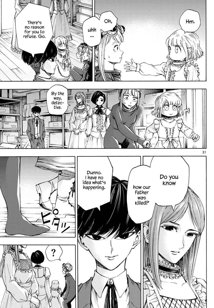 Page 30 Chapter 2 Detective Xeno and the Seven Locked Murder Rooms