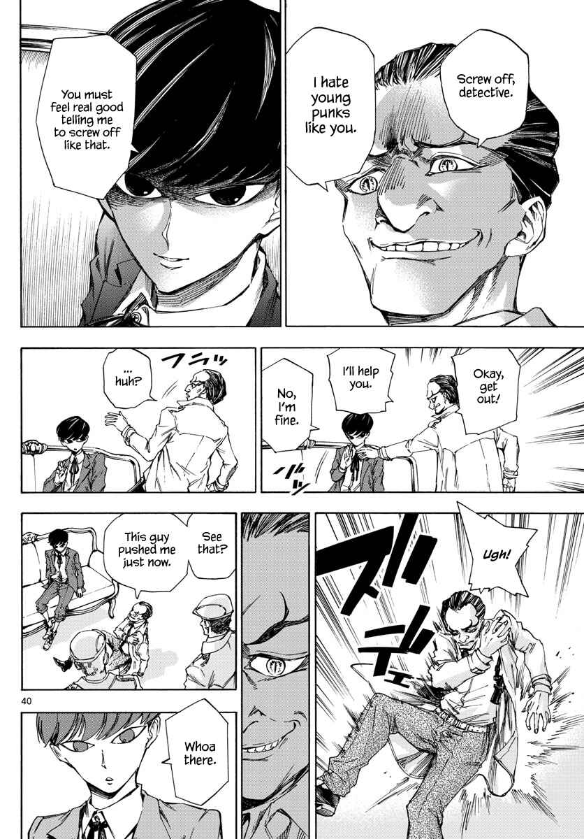 Page 39 Chapter 2 Detective Xeno and the Seven Locked Murder Rooms