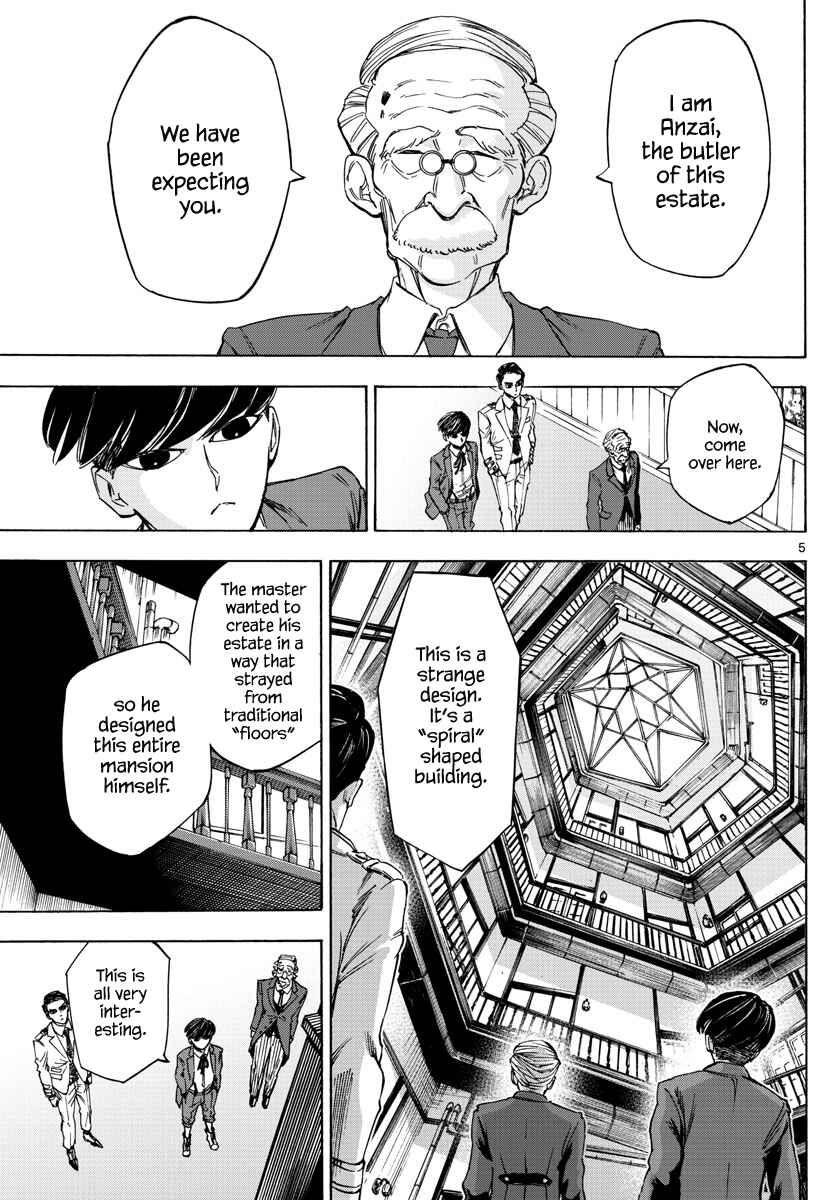 Page 4 Chapter 2 Detective Xeno and the Seven Locked Murder Rooms
