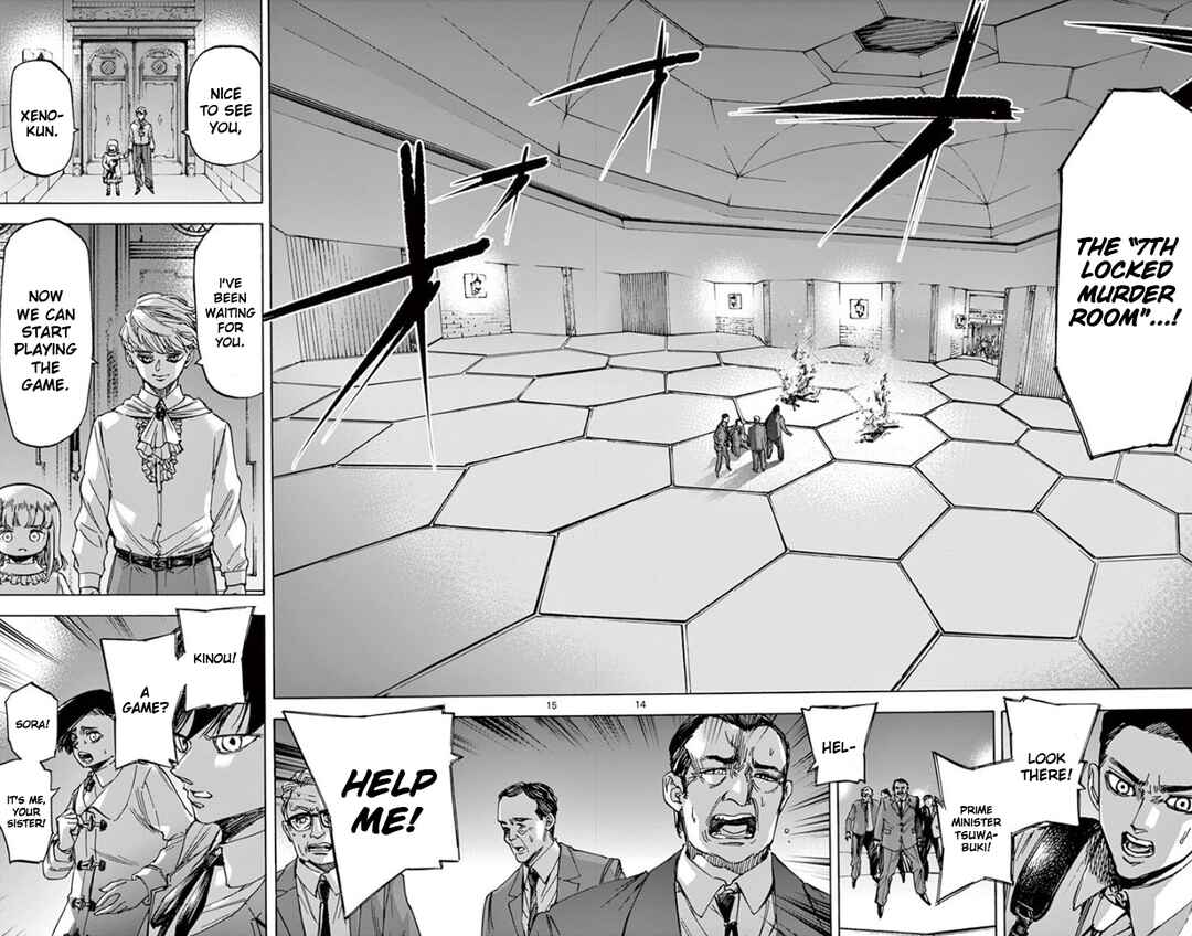 Page 14 Chapter 77 Detective Xeno and the Seven Locked Murder Rooms