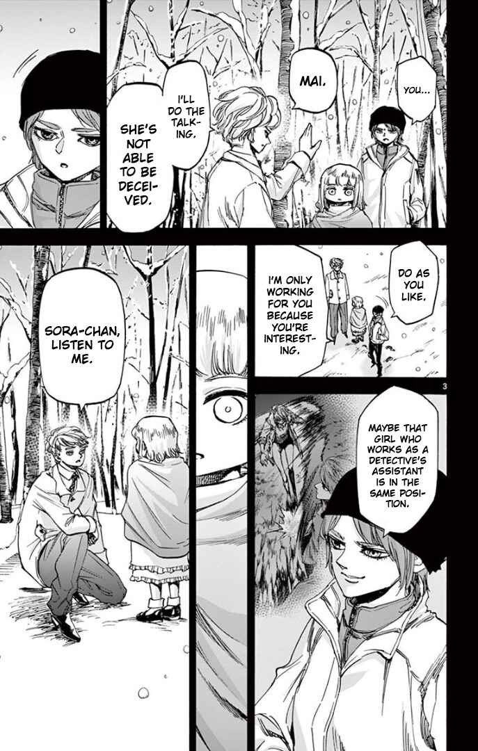 Page 3 Chapter 77 Detective Xeno and the Seven Locked Murder Rooms