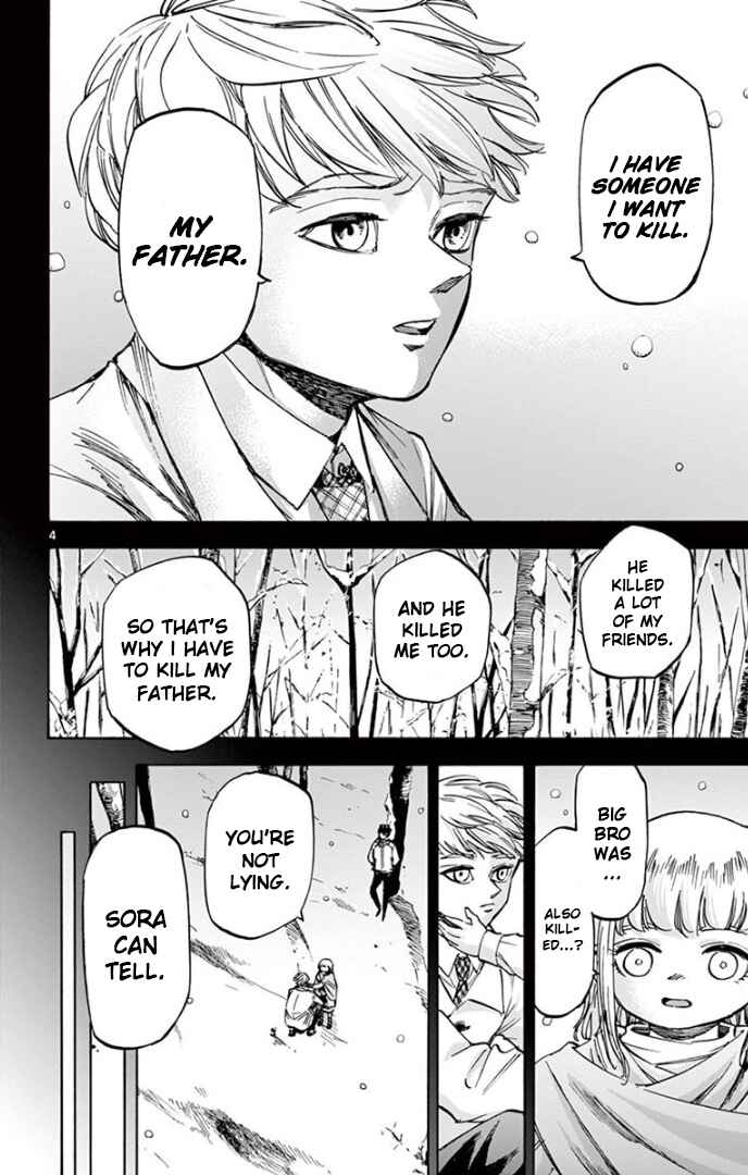 Page 4 Chapter 77 Detective Xeno and the Seven Locked Murder Rooms