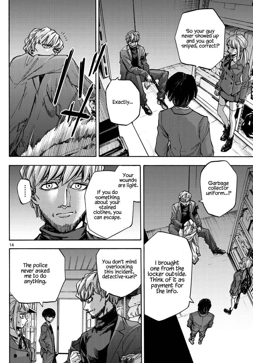 Page 14 Chapter 21 Detective Xeno and the Seven Locked Murder Rooms