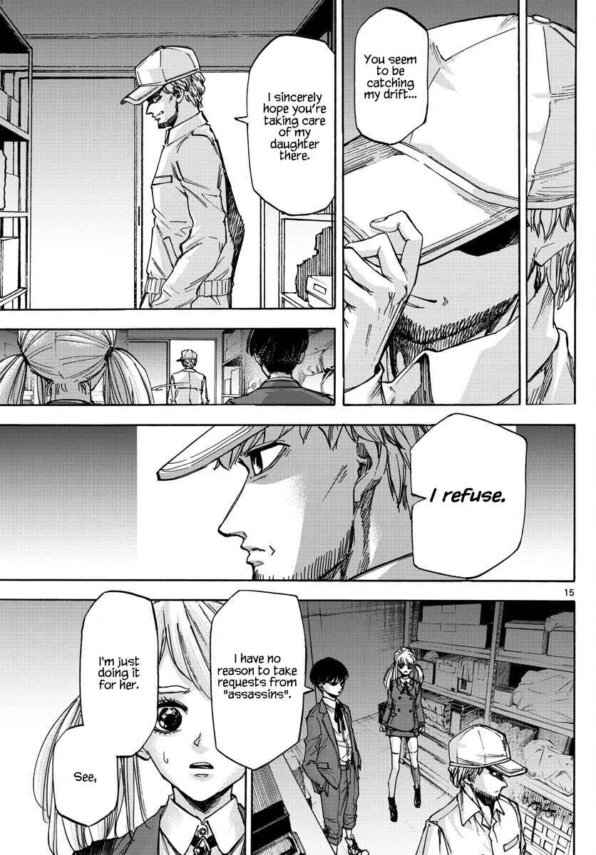 Page 15 Chapter 21 Detective Xeno and the Seven Locked Murder Rooms