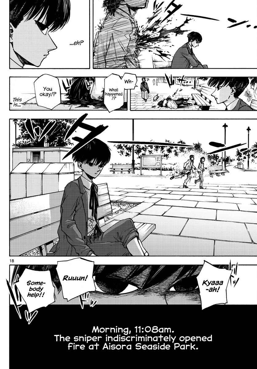 Page 18 Chapter 21 Detective Xeno and the Seven Locked Murder Rooms