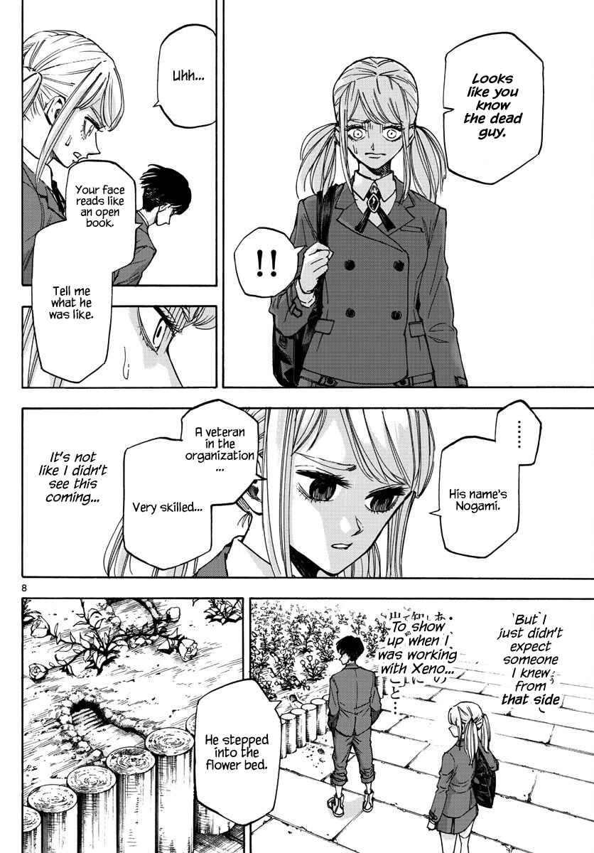 Page 8 Chapter 21 Detective Xeno and the Seven Locked Murder Rooms