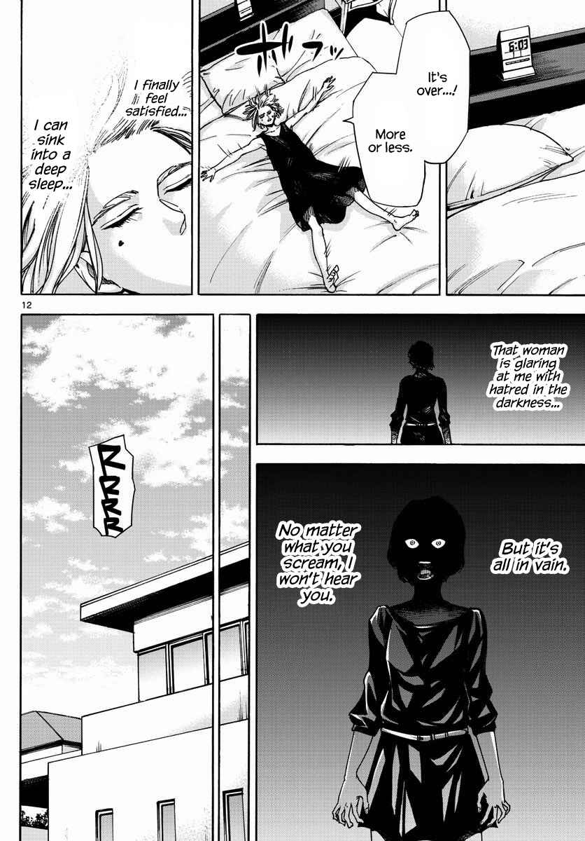 Page 12 Chapter 19 Detective Xeno and the Seven Locked Murder Rooms
