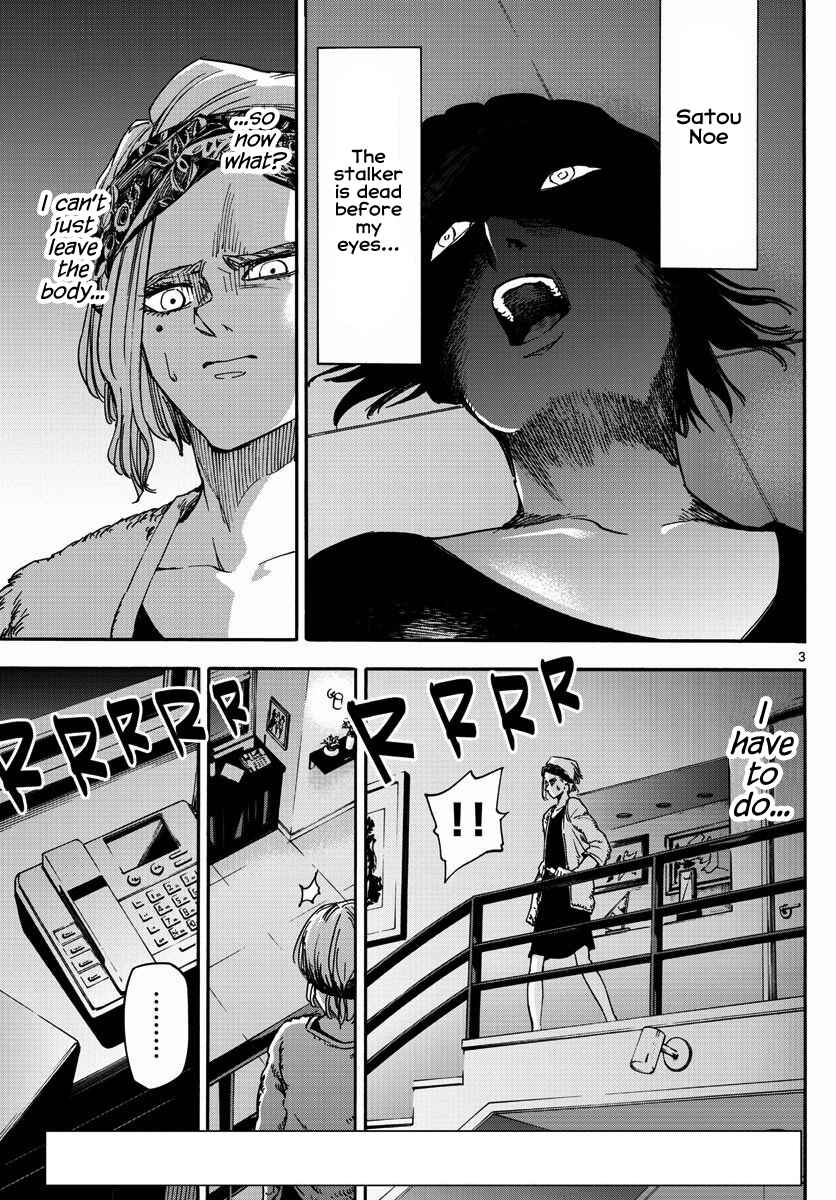 Page 3 Chapter 19 Detective Xeno and the Seven Locked Murder Rooms