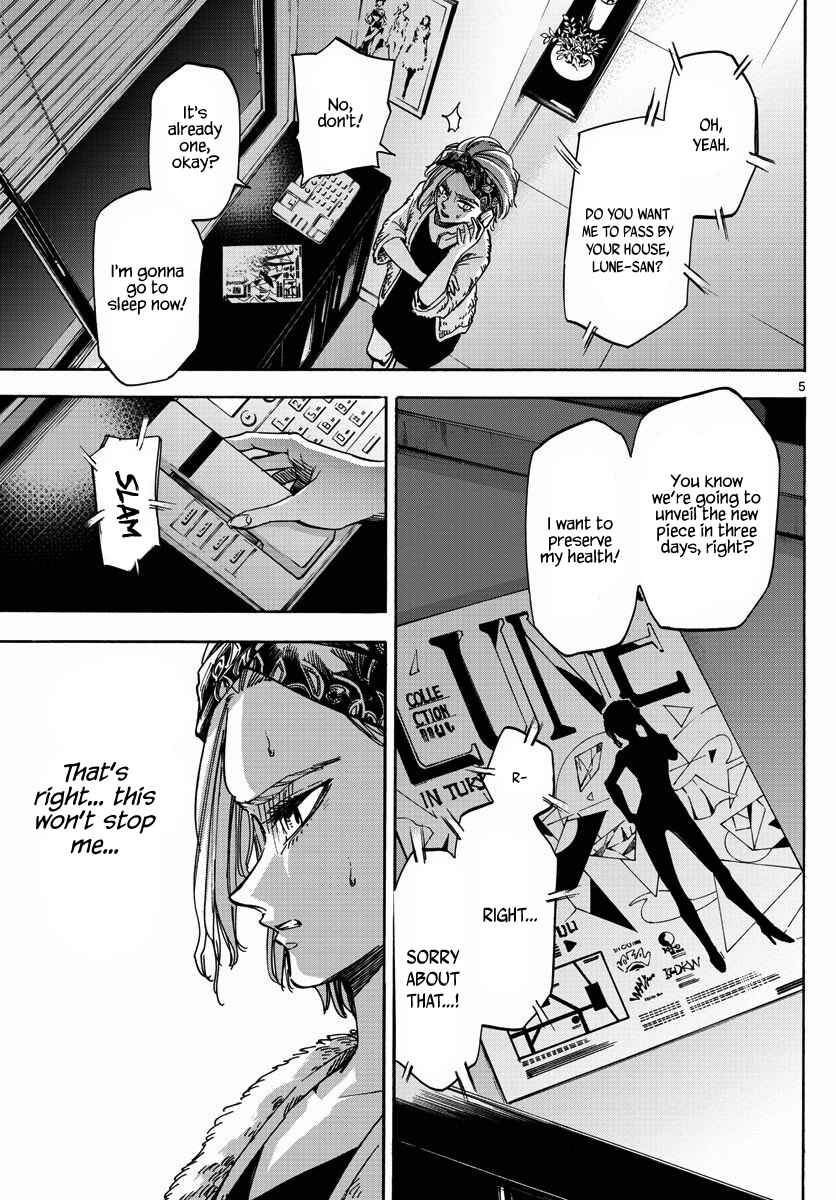 Page 5 Chapter 19 Detective Xeno and the Seven Locked Murder Rooms