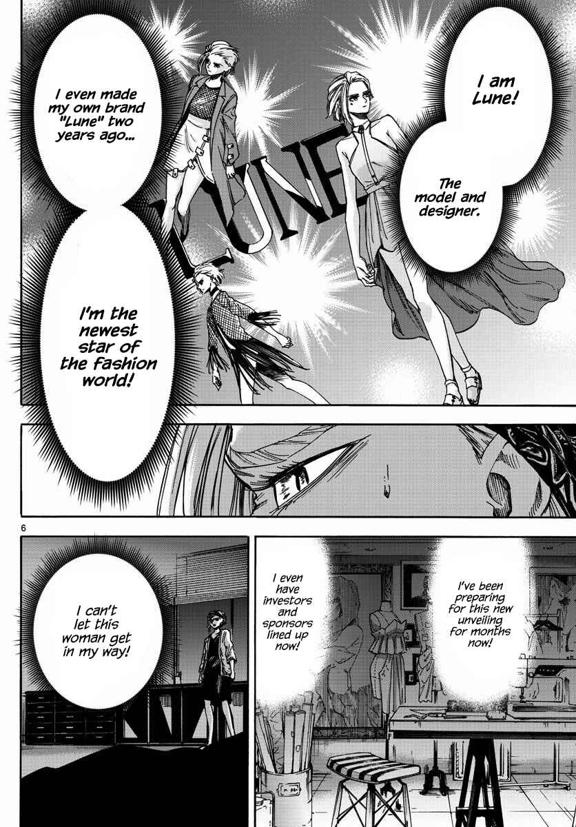 Page 6 Chapter 19 Detective Xeno and the Seven Locked Murder Rooms