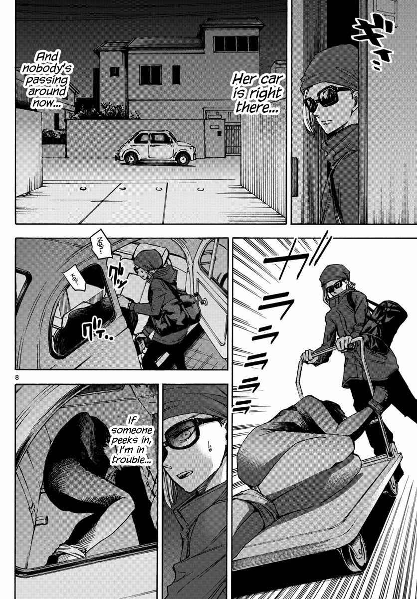 Page 8 Chapter 19 Detective Xeno and the Seven Locked Murder Rooms