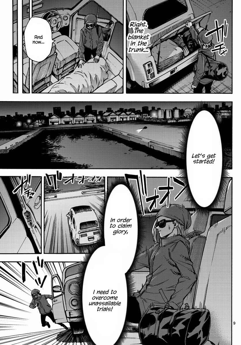 Page 9 Chapter 19 Detective Xeno and the Seven Locked Murder Rooms