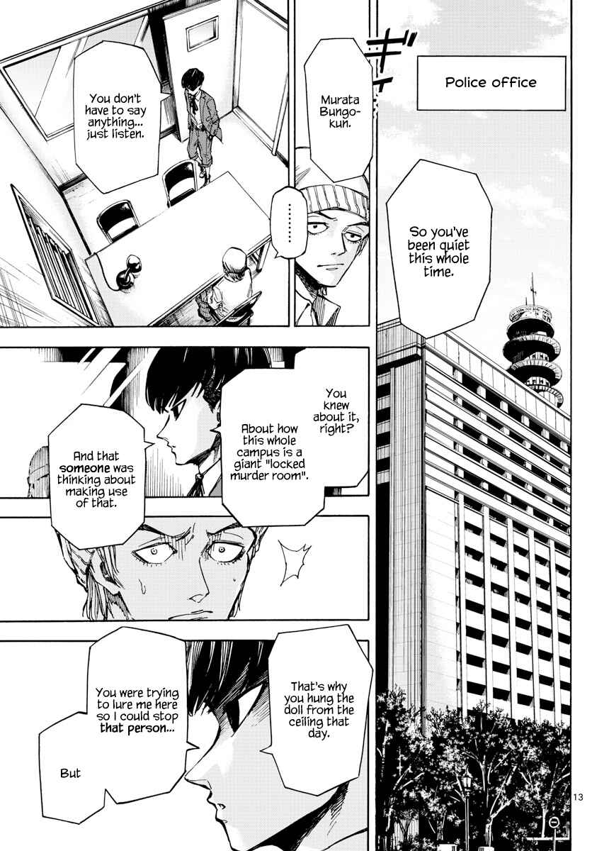 Page 13 Chapter 10 Detective Xeno and the Seven Locked Murder Rooms