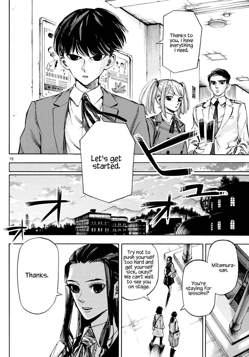 Page 16 Chapter 10 Detective Xeno and the Seven Locked Murder Rooms