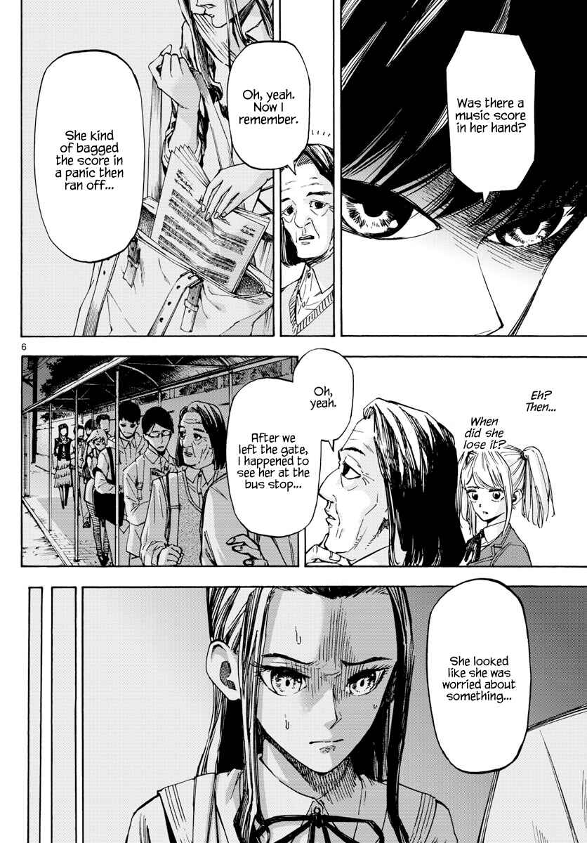 Page 6 Chapter 10 Detective Xeno and the Seven Locked Murder Rooms