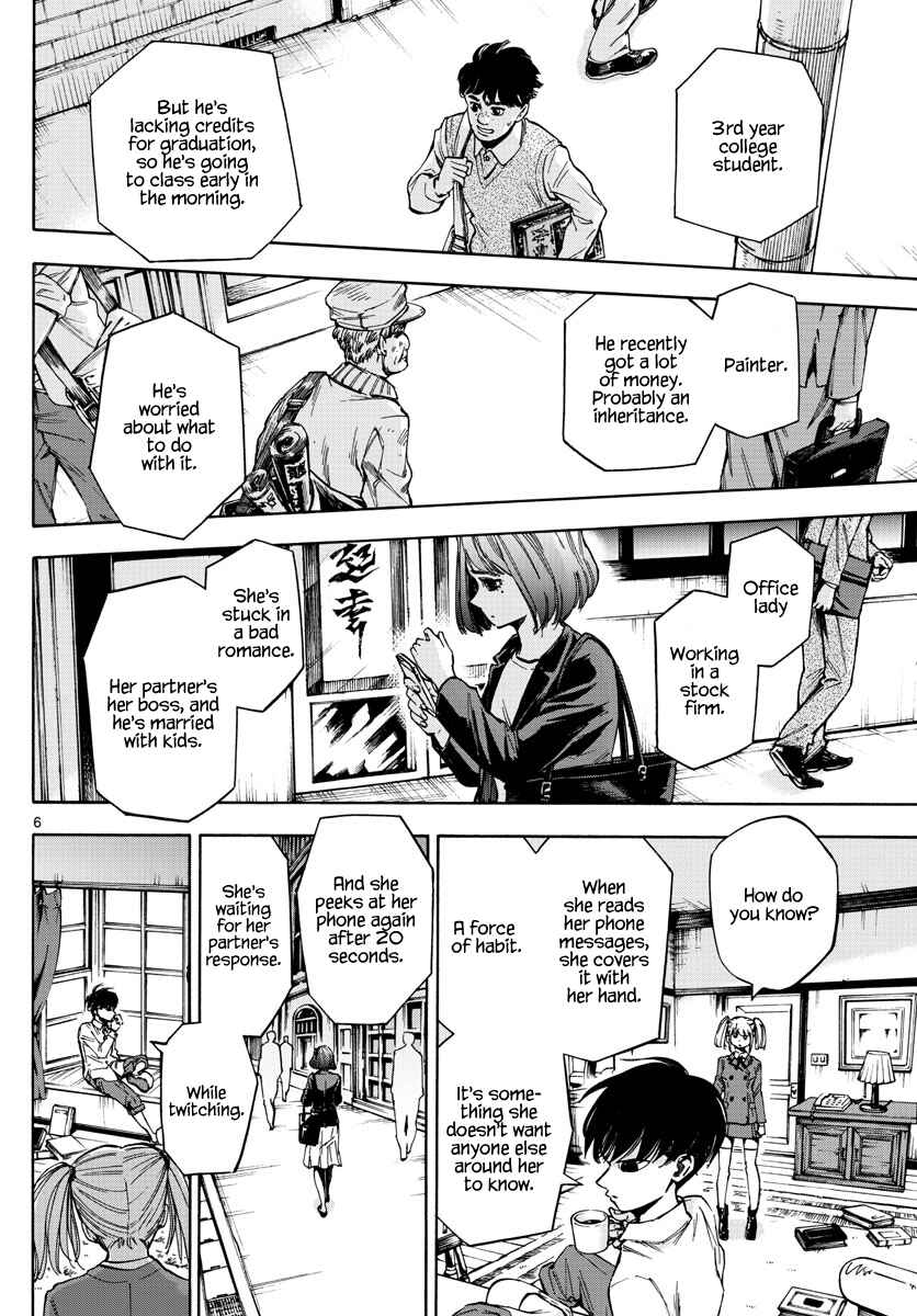 Page 6 Chapter 12 Detective Xeno and the Seven Locked Murder Rooms