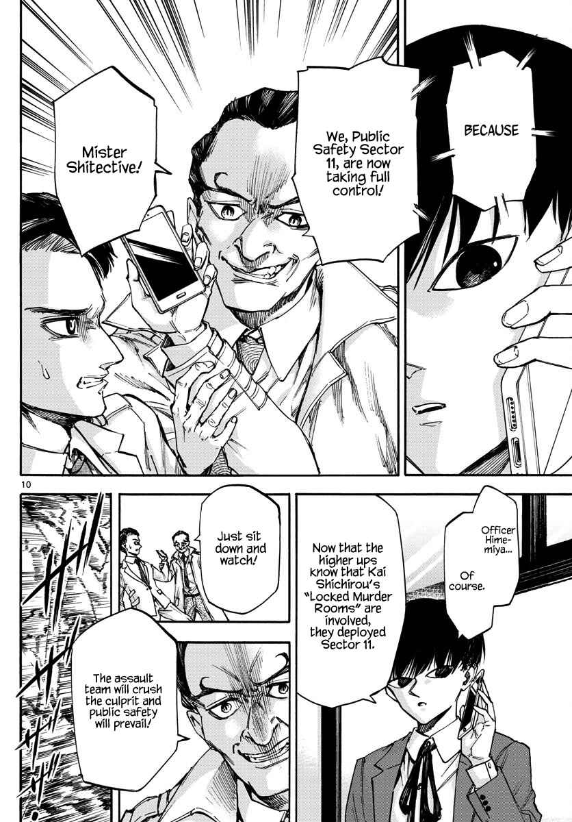Page 10 Chapter 22 Detective Xeno and the Seven Locked Murder Rooms
