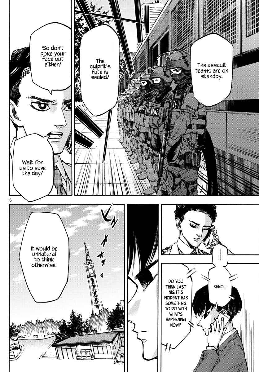 Page 6 Chapter 22 Detective Xeno and the Seven Locked Murder Rooms