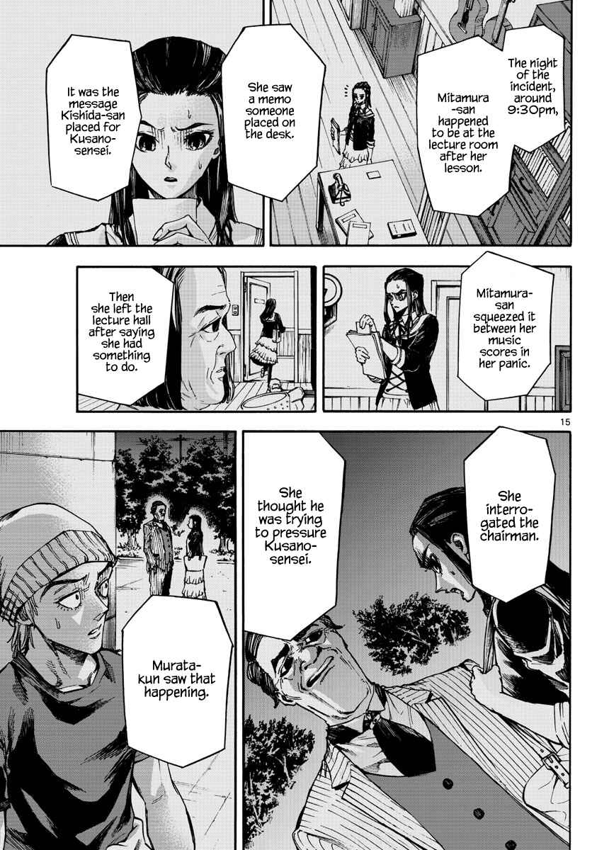 Page 15 Chapter 11 Detective Xeno and the Seven Locked Murder Rooms