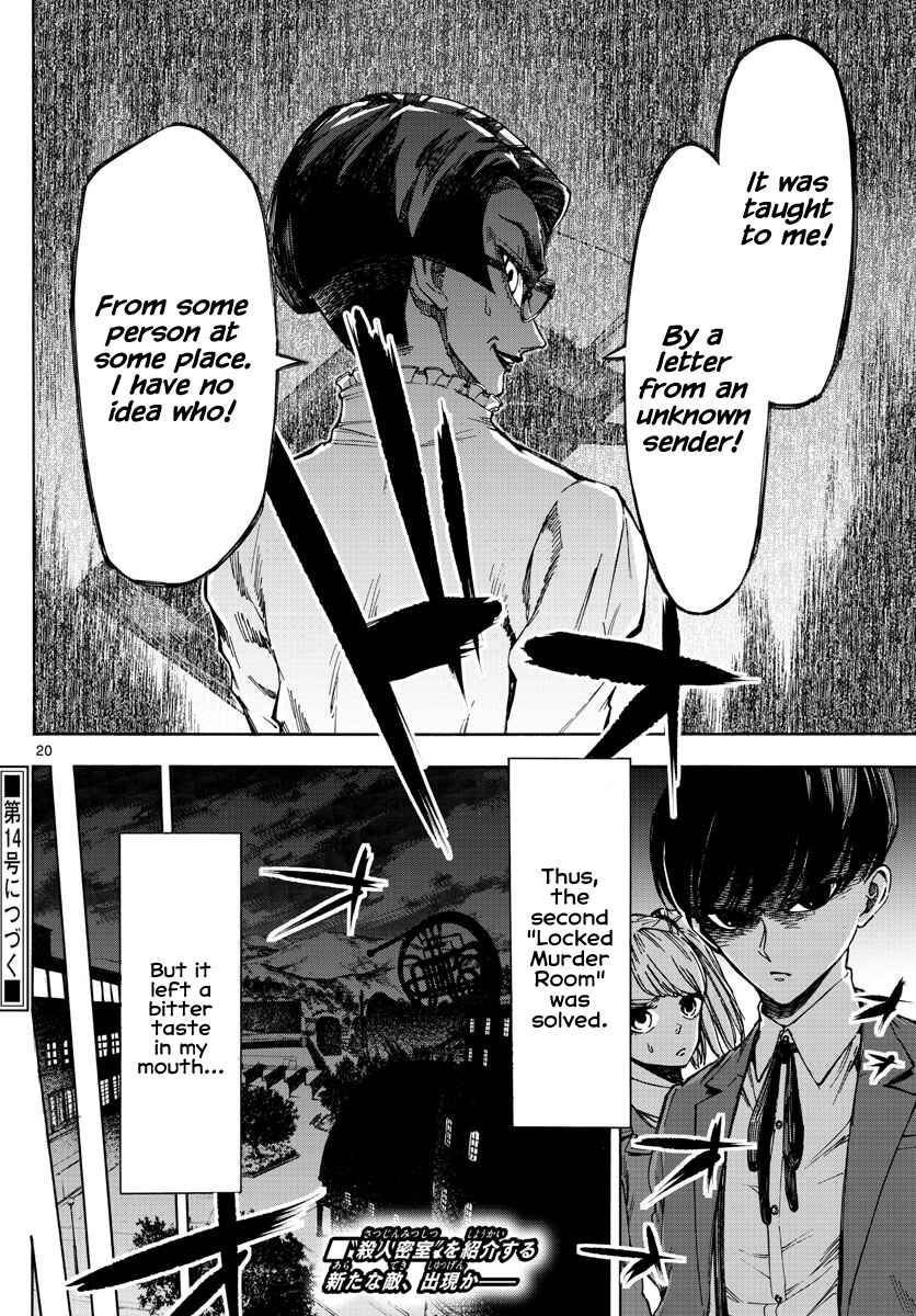 Page 20 Chapter 11 Detective Xeno and the Seven Locked Murder Rooms