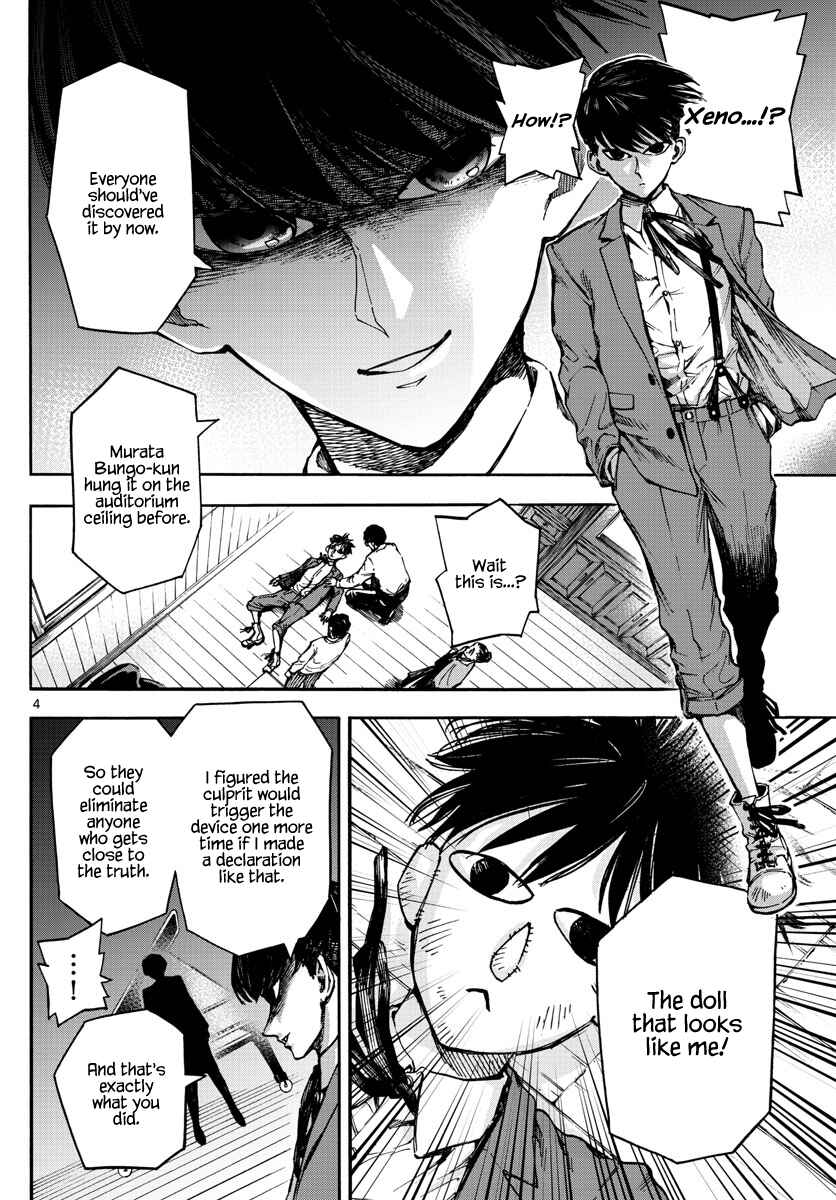 Page 4 Chapter 11 Detective Xeno and the Seven Locked Murder Rooms