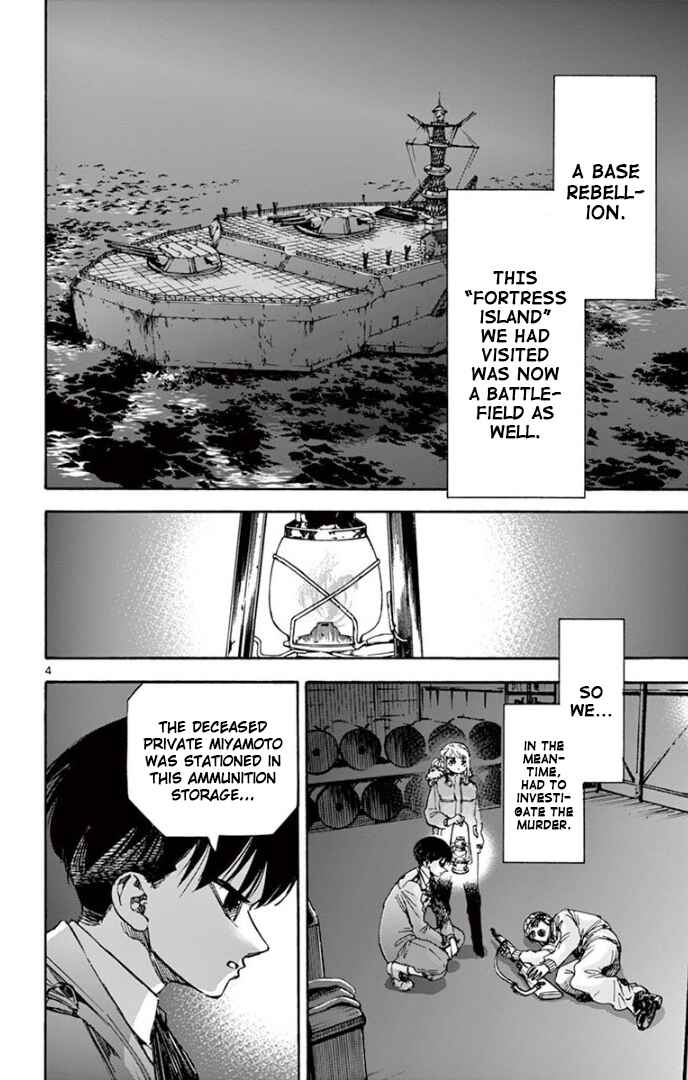 Page 4 Chapter 69 Detective Xeno and the Seven Locked Murder Rooms