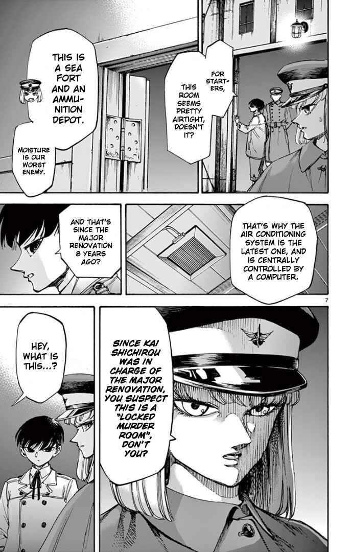 Page 7 Chapter 69 Detective Xeno and the Seven Locked Murder Rooms