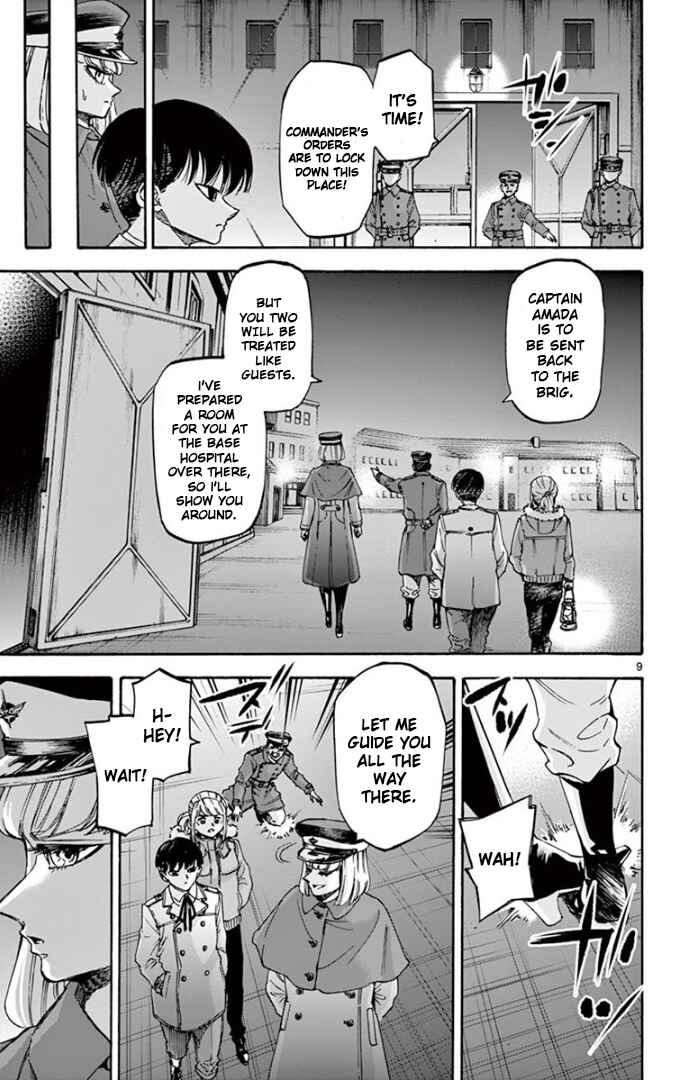 Page 9 Chapter 69 Detective Xeno and the Seven Locked Murder Rooms