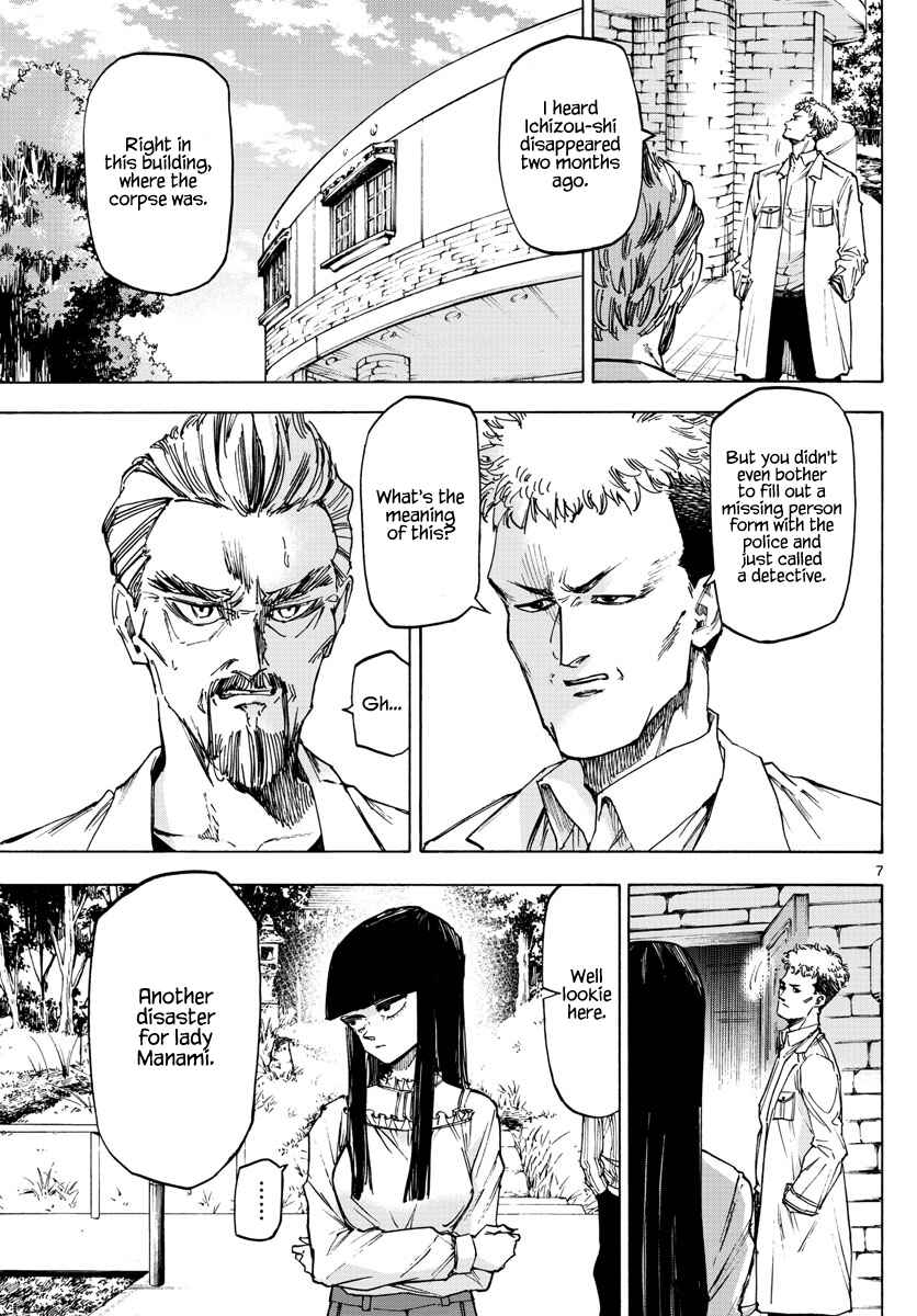 Page 7 Chapter 28 Detective Xeno and the Seven Locked Murder Rooms
