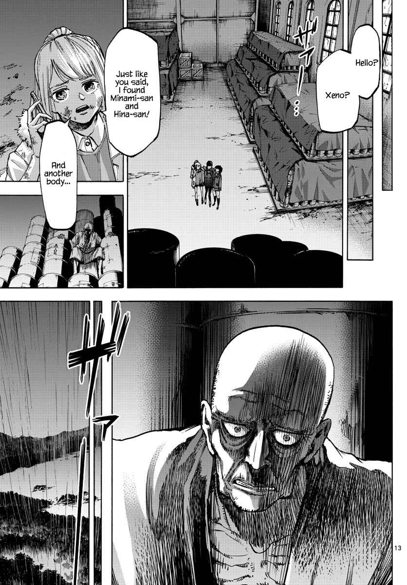 Page 13 Chapter 46 Detective Xeno and the Seven Locked Murder Rooms