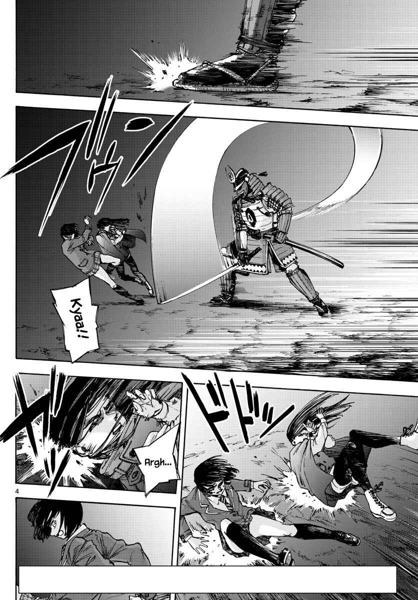 Page 4 Chapter 46 Detective Xeno and the Seven Locked Murder Rooms