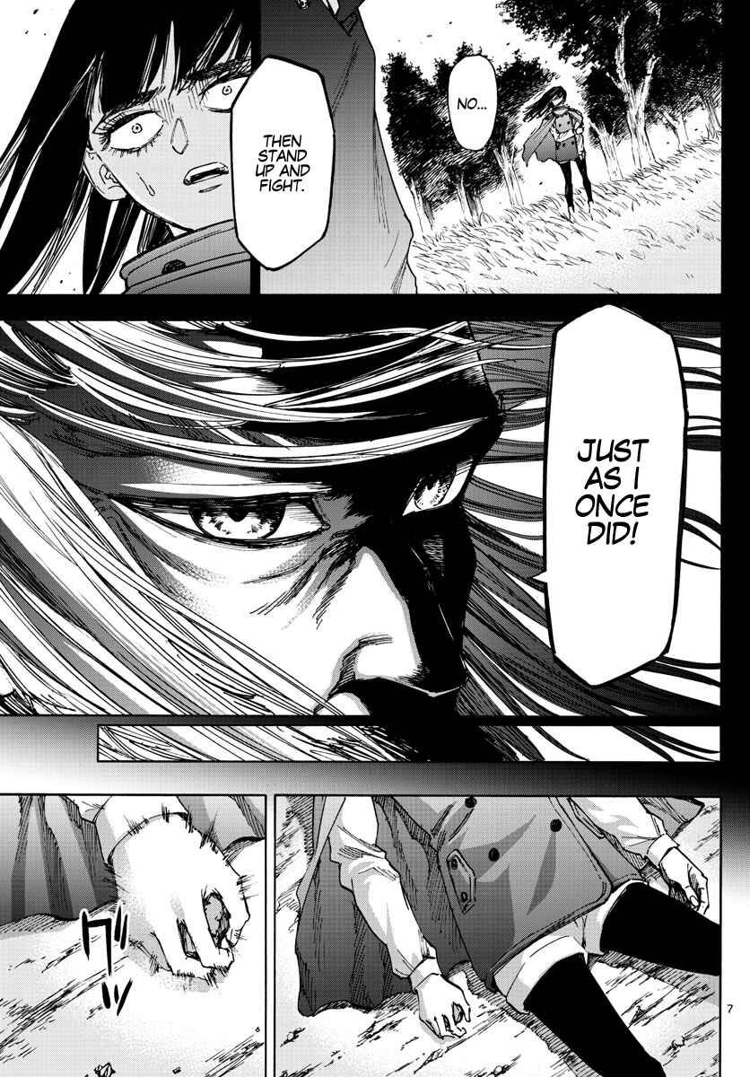 Page 7 Chapter 46 Detective Xeno and the Seven Locked Murder Rooms