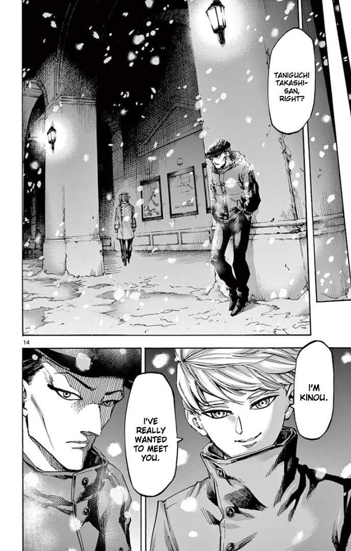 Page 14 Chapter 62 Detective Xeno and the Seven Locked Murder Rooms