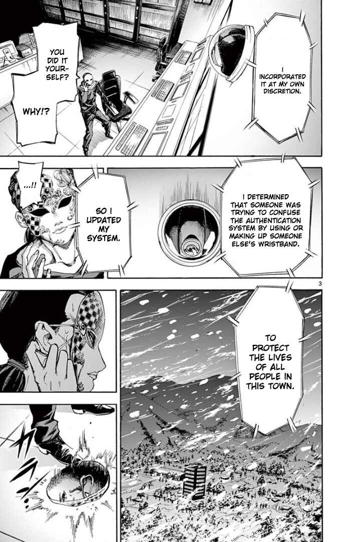 Page 3 Chapter 62 Detective Xeno and the Seven Locked Murder Rooms