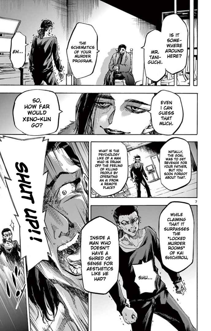 Page 7 Chapter 62 Detective Xeno and the Seven Locked Murder Rooms