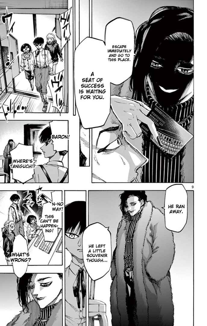 Page 9 Chapter 62 Detective Xeno and the Seven Locked Murder Rooms