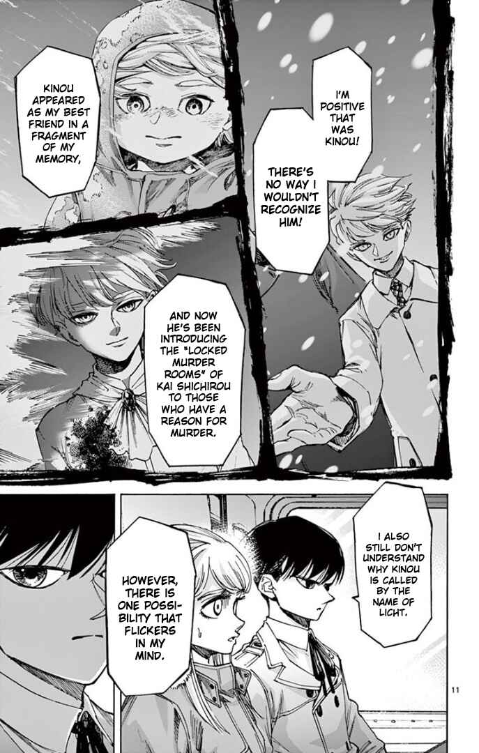 Page 11 Chapter 73 Detective Xeno and the Seven Locked Murder Rooms