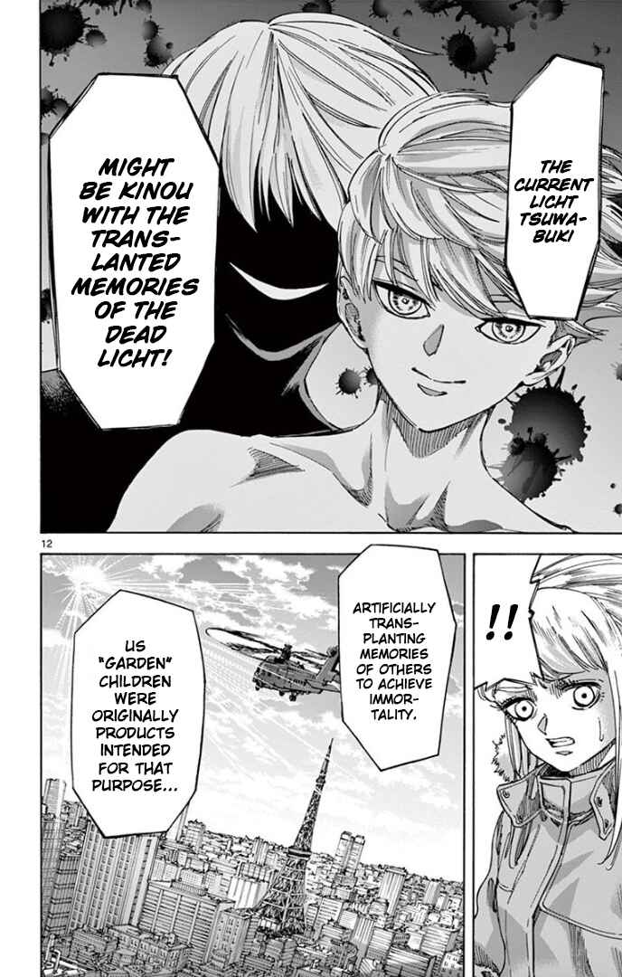 Page 12 Chapter 73 Detective Xeno and the Seven Locked Murder Rooms