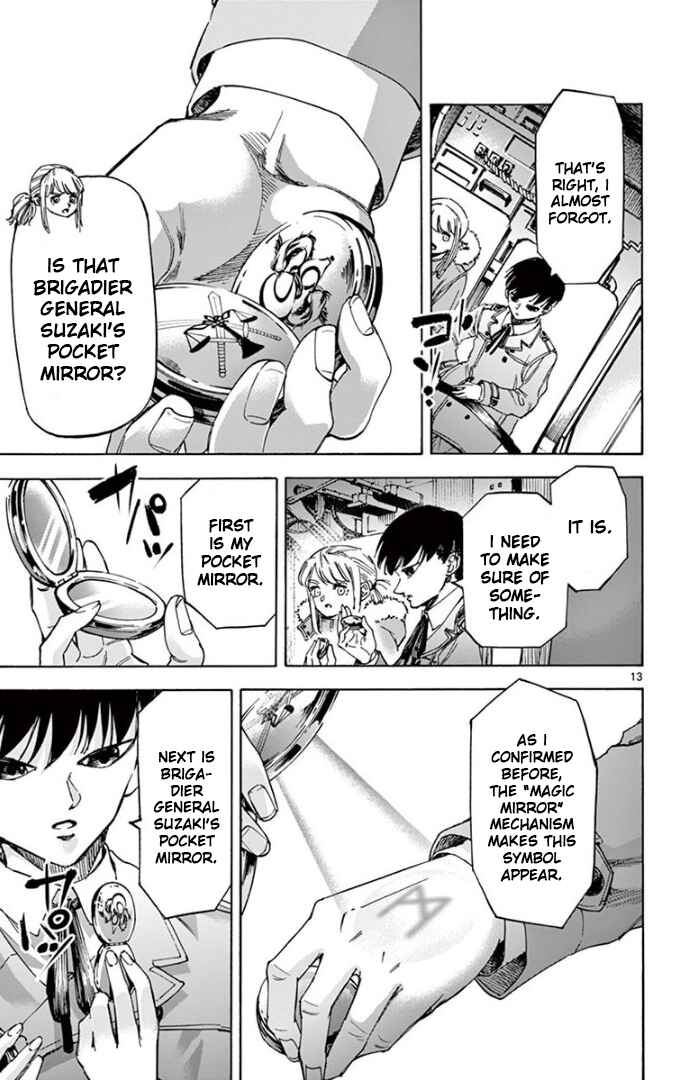 Page 13 Chapter 73 Detective Xeno and the Seven Locked Murder Rooms