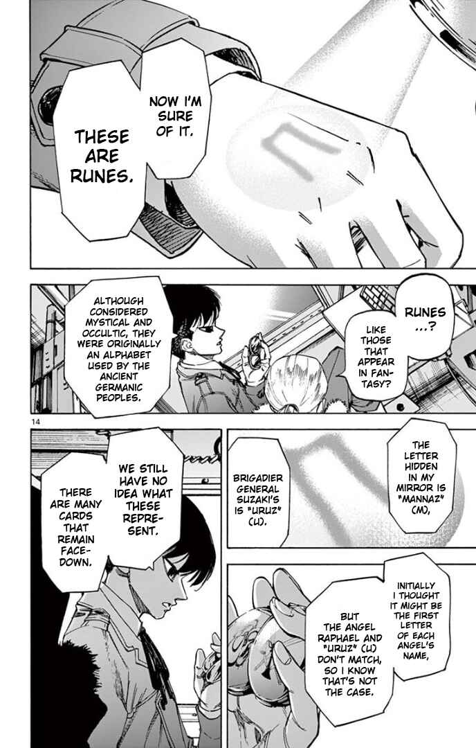 Page 14 Chapter 73 Detective Xeno and the Seven Locked Murder Rooms