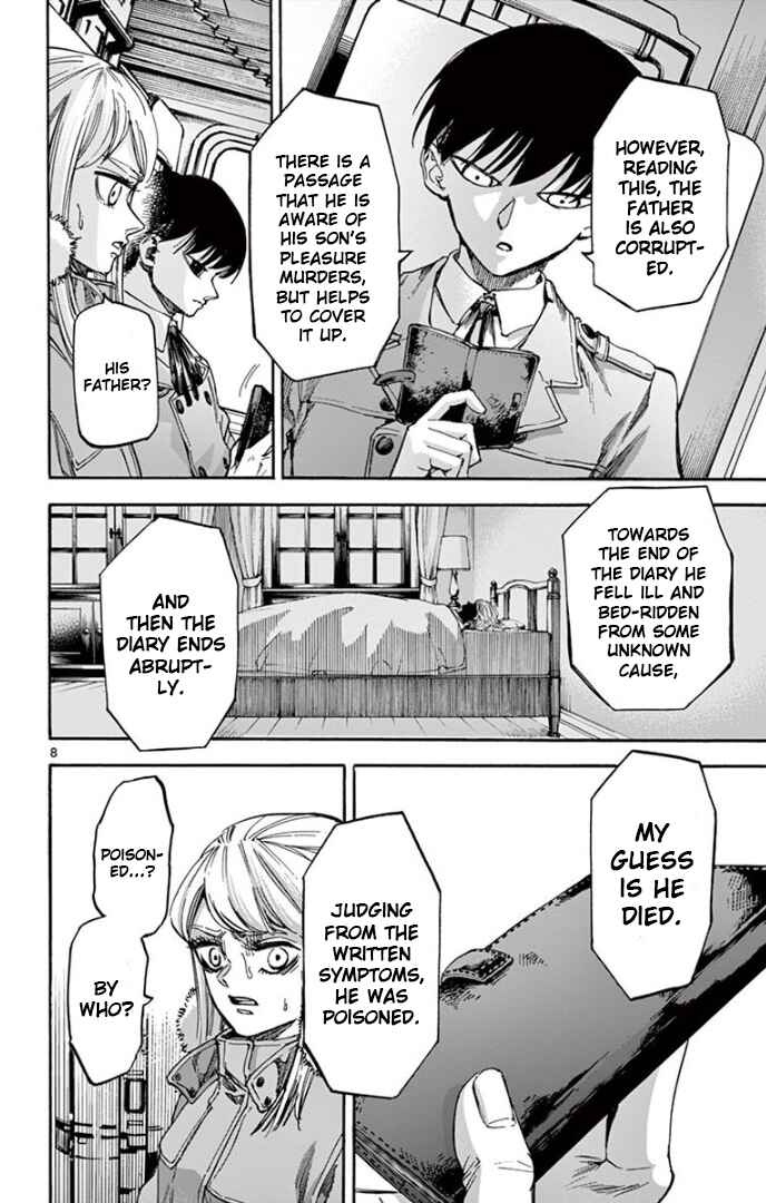 Page 8 Chapter 73 Detective Xeno and the Seven Locked Murder Rooms