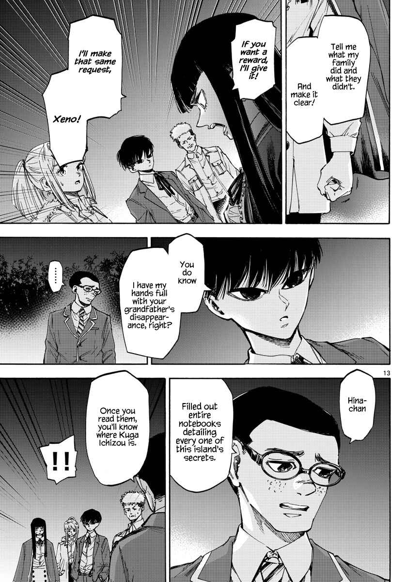 Page 13 Chapter 33 Detective Xeno and the Seven Locked Murder Rooms