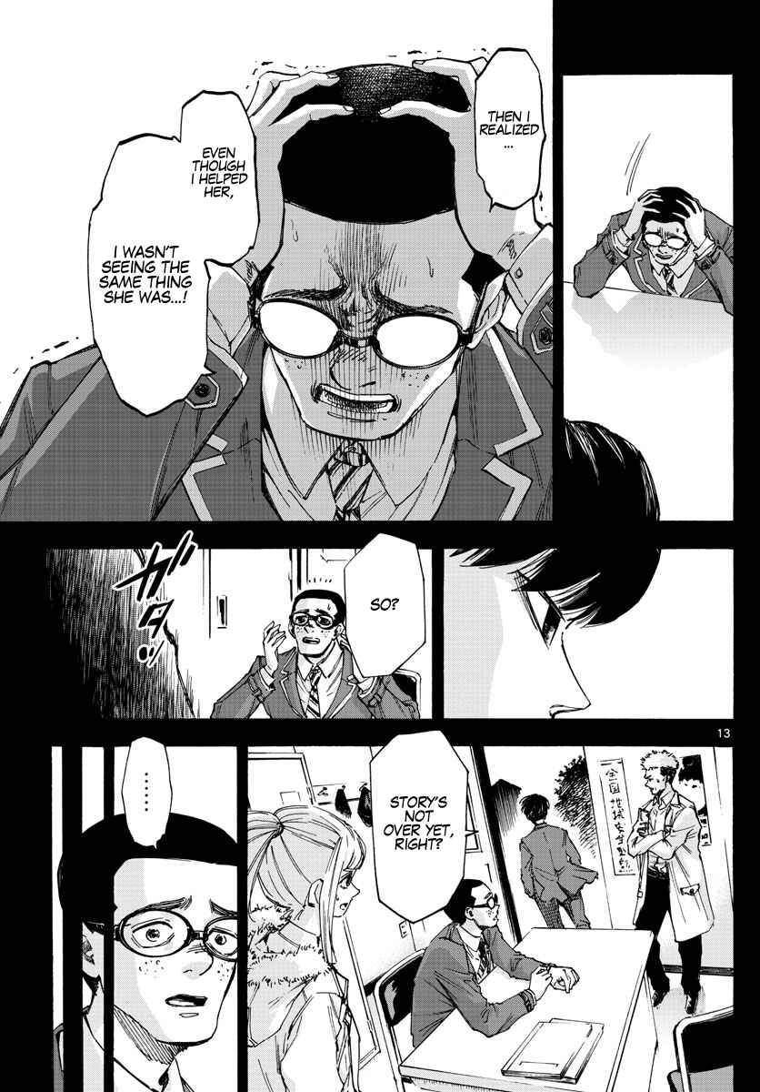 Page 13 Chapter 35 Detective Xeno and the Seven Locked Murder Rooms