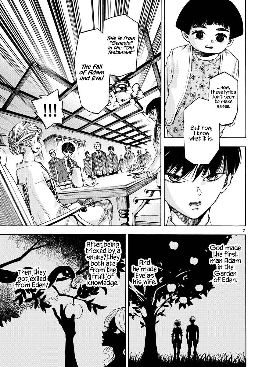 Page 7 Chapter 35 Detective Xeno and the Seven Locked Murder Rooms
