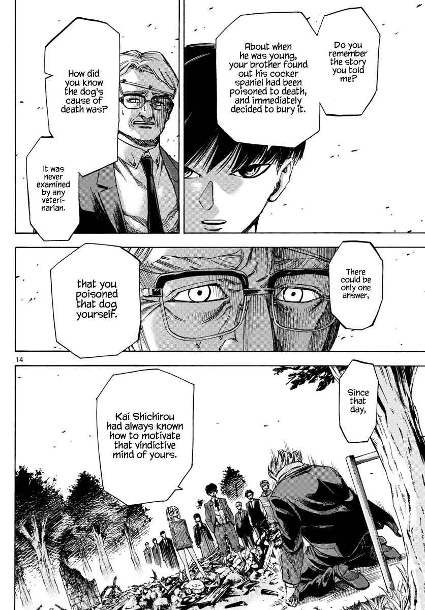 Page 13 Chapter 49 Detective Xeno and the Seven Locked Murder Rooms